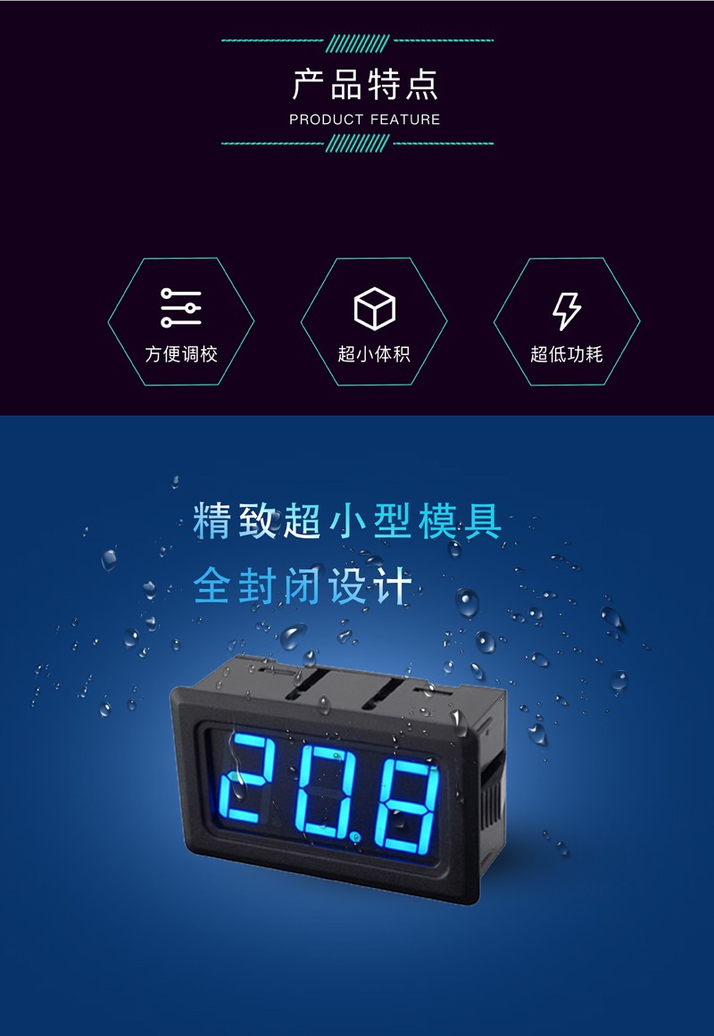 ?數顯電壓表,數顯電流表,電壓表,電流表,電力儀器