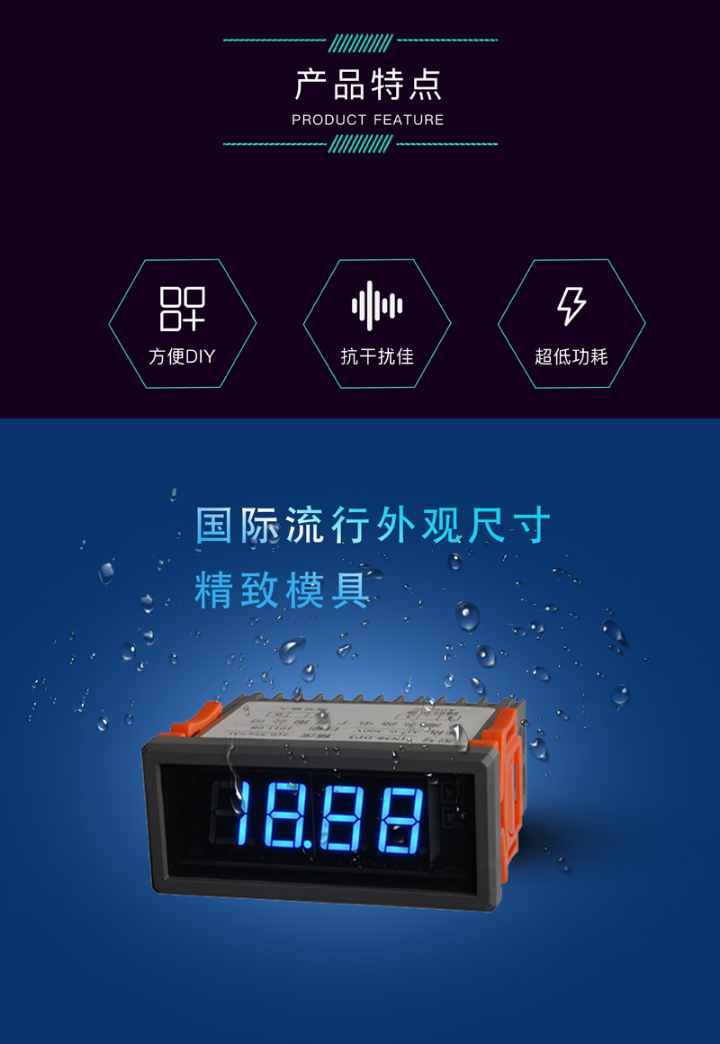 ?數(shù)顯電壓表,數(shù)顯電流表,電壓表,電流表,電力儀器