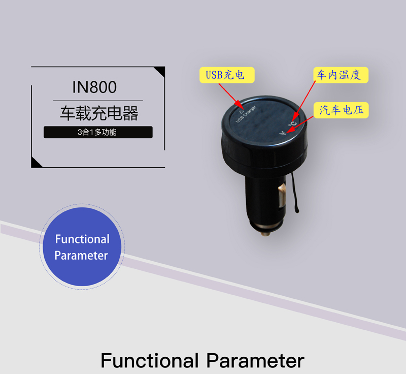 ?數(shù)顯電壓表,數(shù)顯電流表,電壓表,電流表,電力儀器