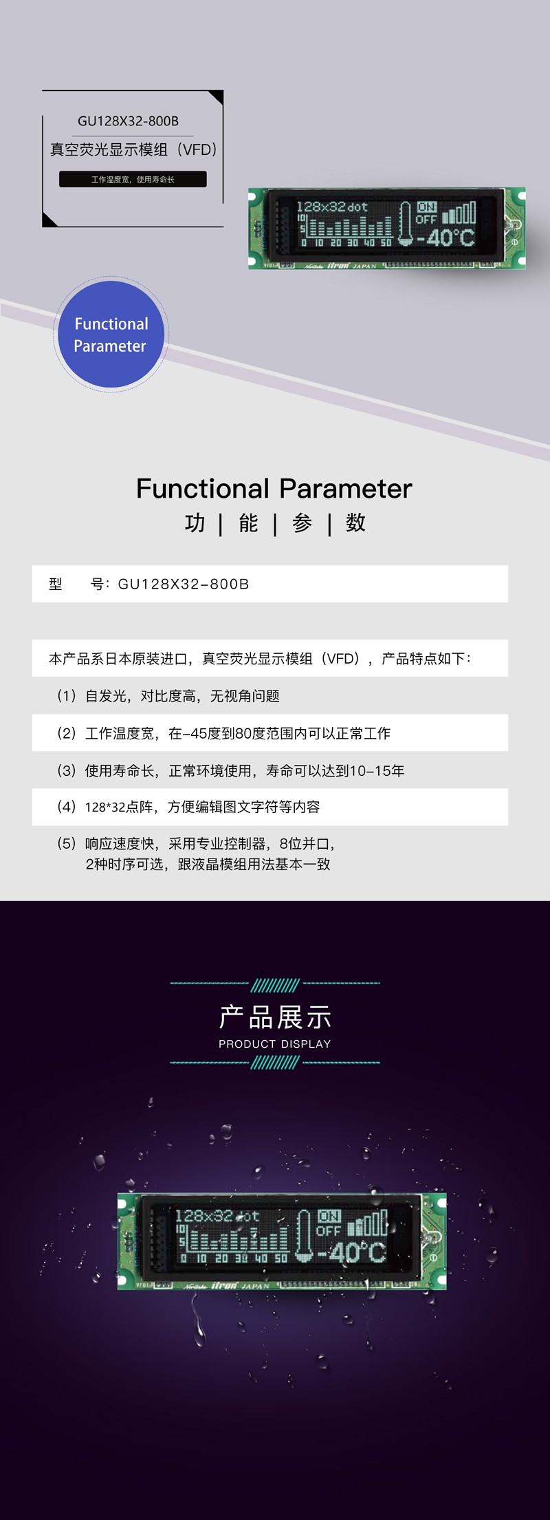 ?數顯電壓表,數顯電流表,電壓表,電流表,電力儀器