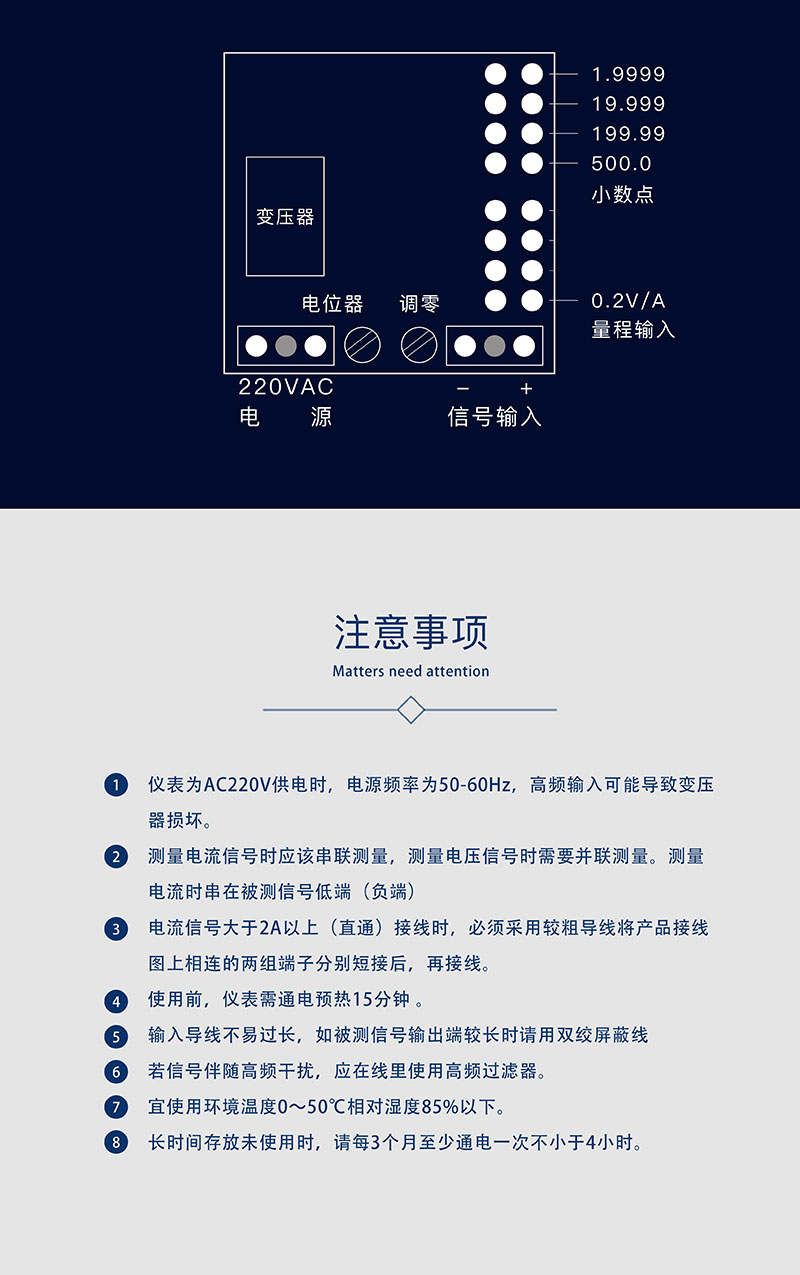 ?數顯電壓表,數顯電流表,電壓表,電流表,電力儀器