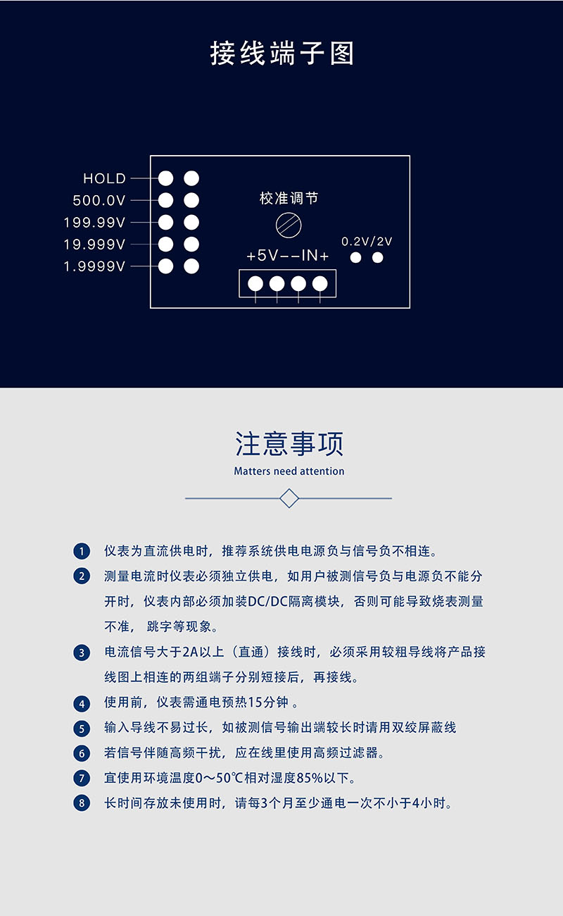 ?數(shù)顯電壓表,數(shù)顯電流表,電壓表,電流表,電力儀器