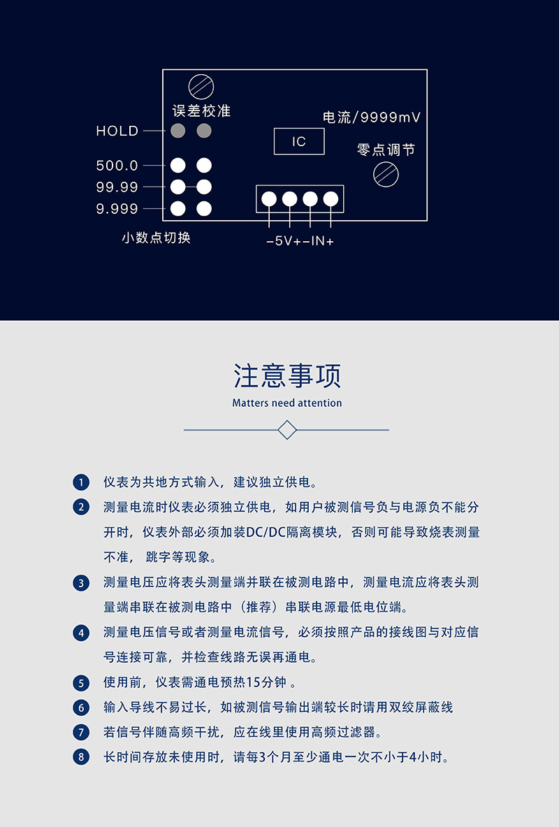 ?數顯電壓表,數顯電流表,電壓表,電流表,電力儀器