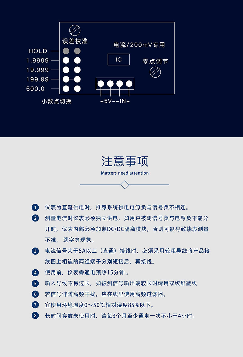 ?數(shù)顯電壓表,數(shù)顯電流表,電壓表,電流表,電力儀器