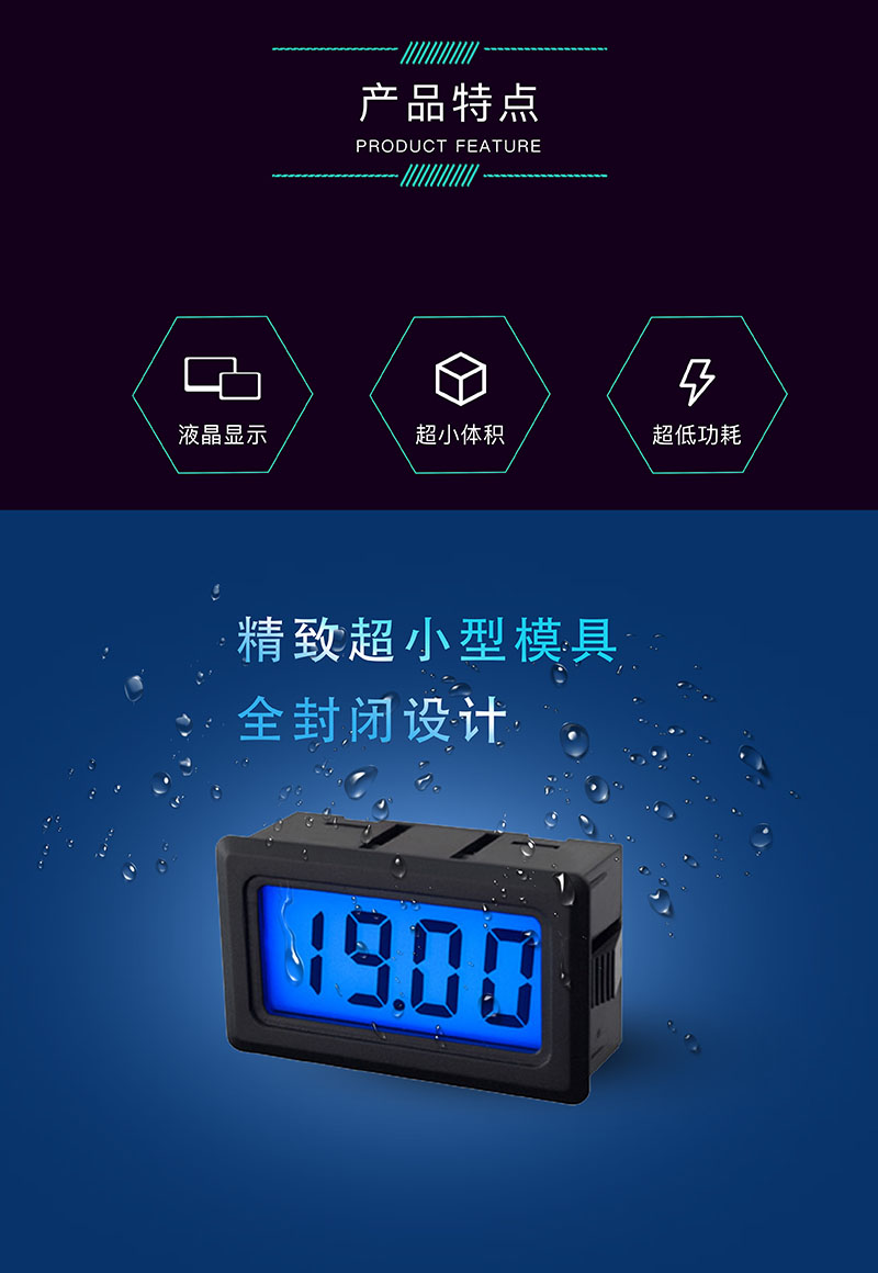 ?數顯電壓表,數顯電流表,電壓表,電流表,電力儀器