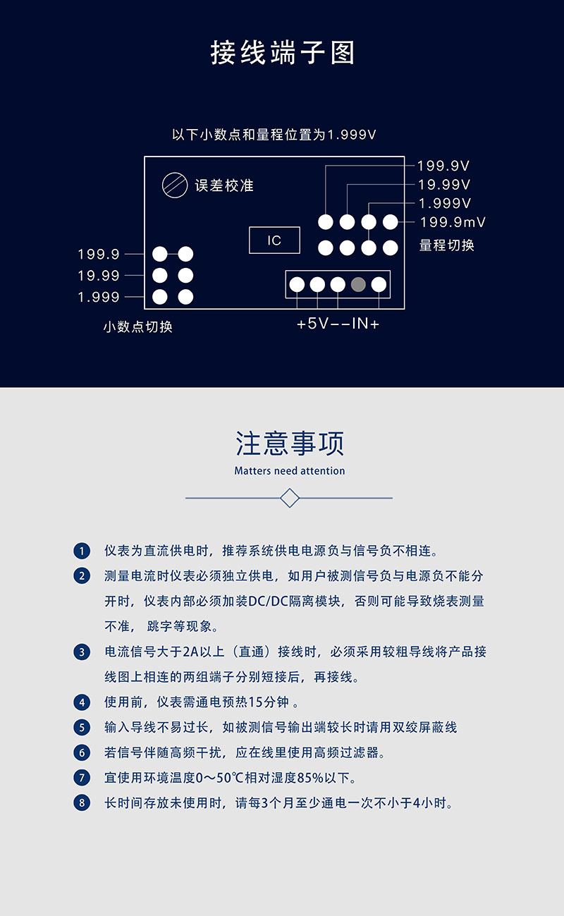 ?數顯電壓表,數顯電流表,電壓表,電流表,電力儀器