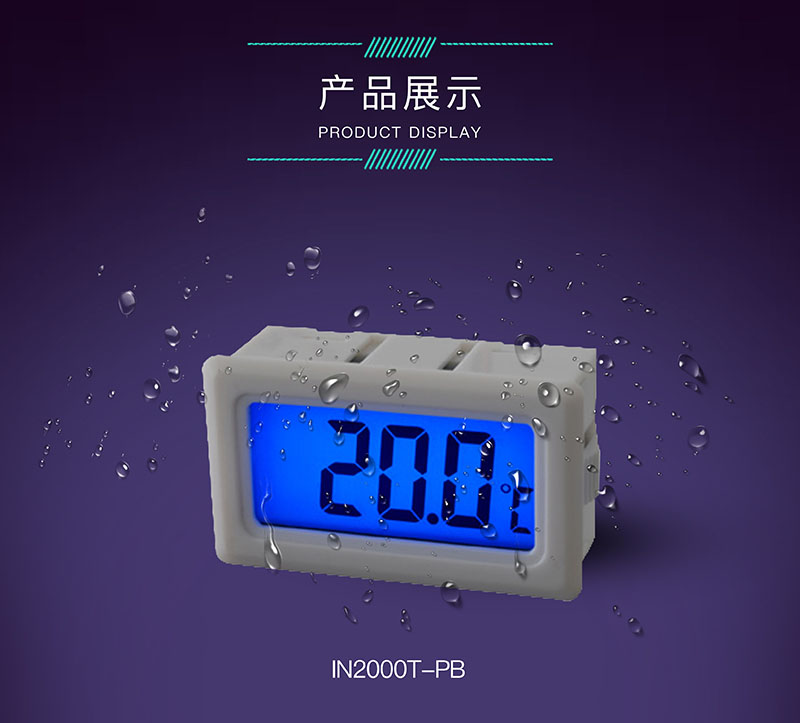 ?數顯電壓表,數顯電流表,電壓表,電流表,電力儀器