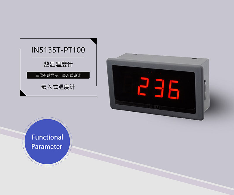 ?數顯電壓表,數顯電流表,電壓表,電流表,電力儀器