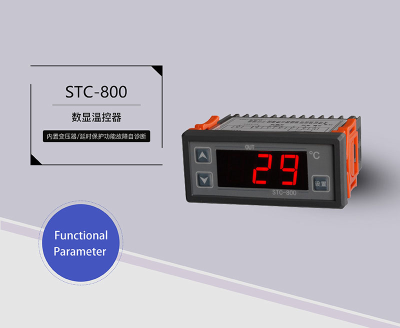 ?數顯電壓表,數顯電流表,電壓表,電流表,電力儀器