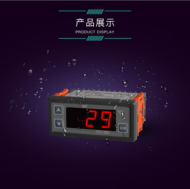 ?數顯電壓表,數顯電流表,電壓表,電流表,電力儀器