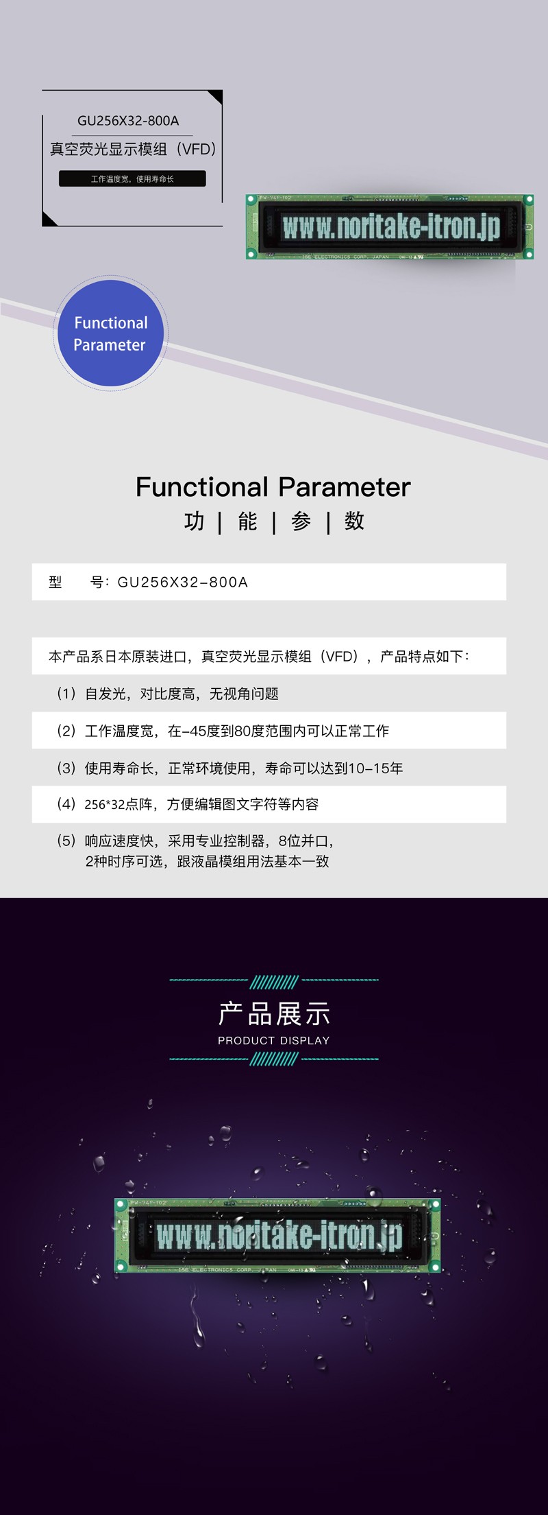 ?數(shù)顯電壓表,數(shù)顯電流表,電壓表,電流表,電力儀器