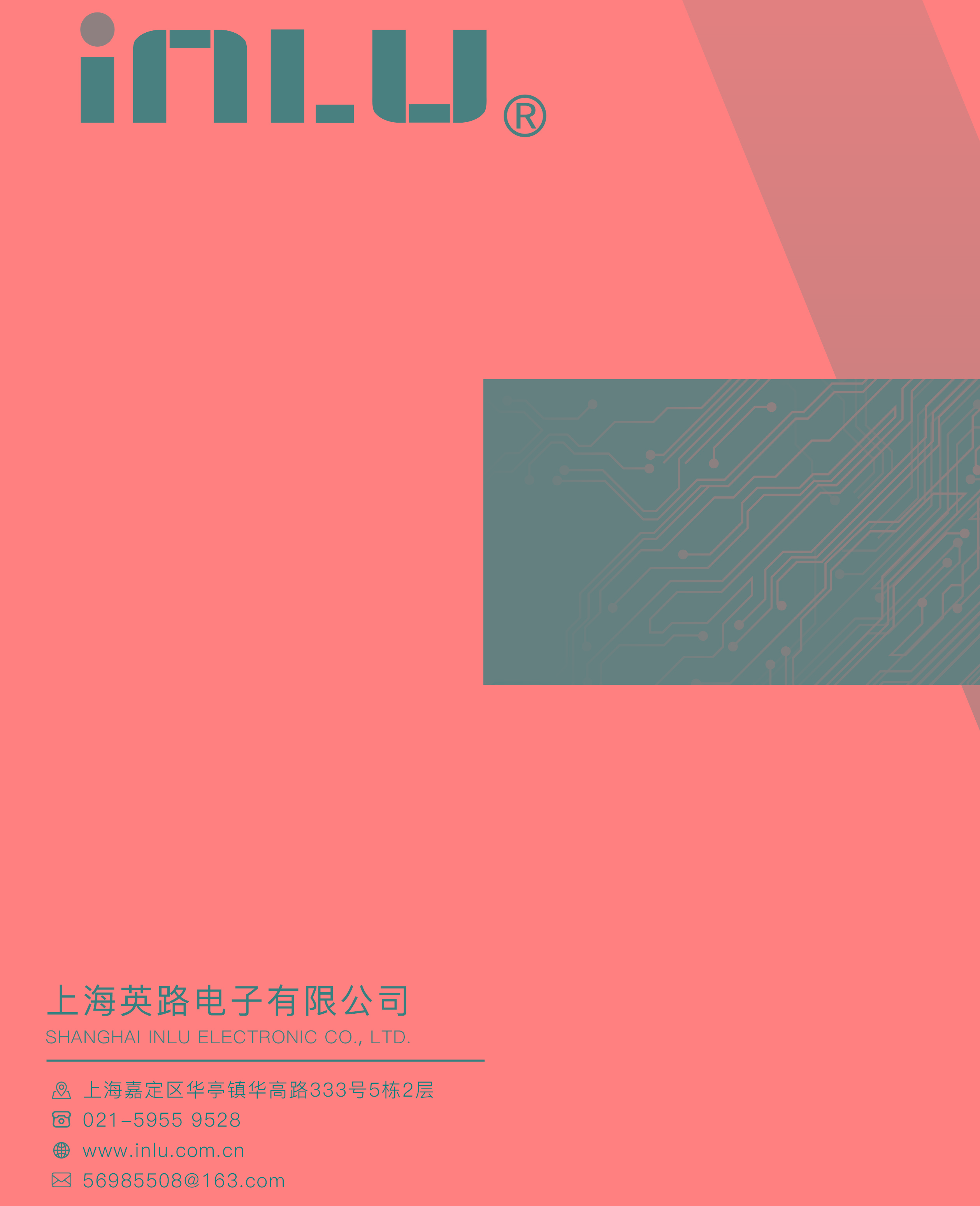 ?數(shù)顯電壓表,數(shù)顯電流表,電壓表,電流表,電力儀器