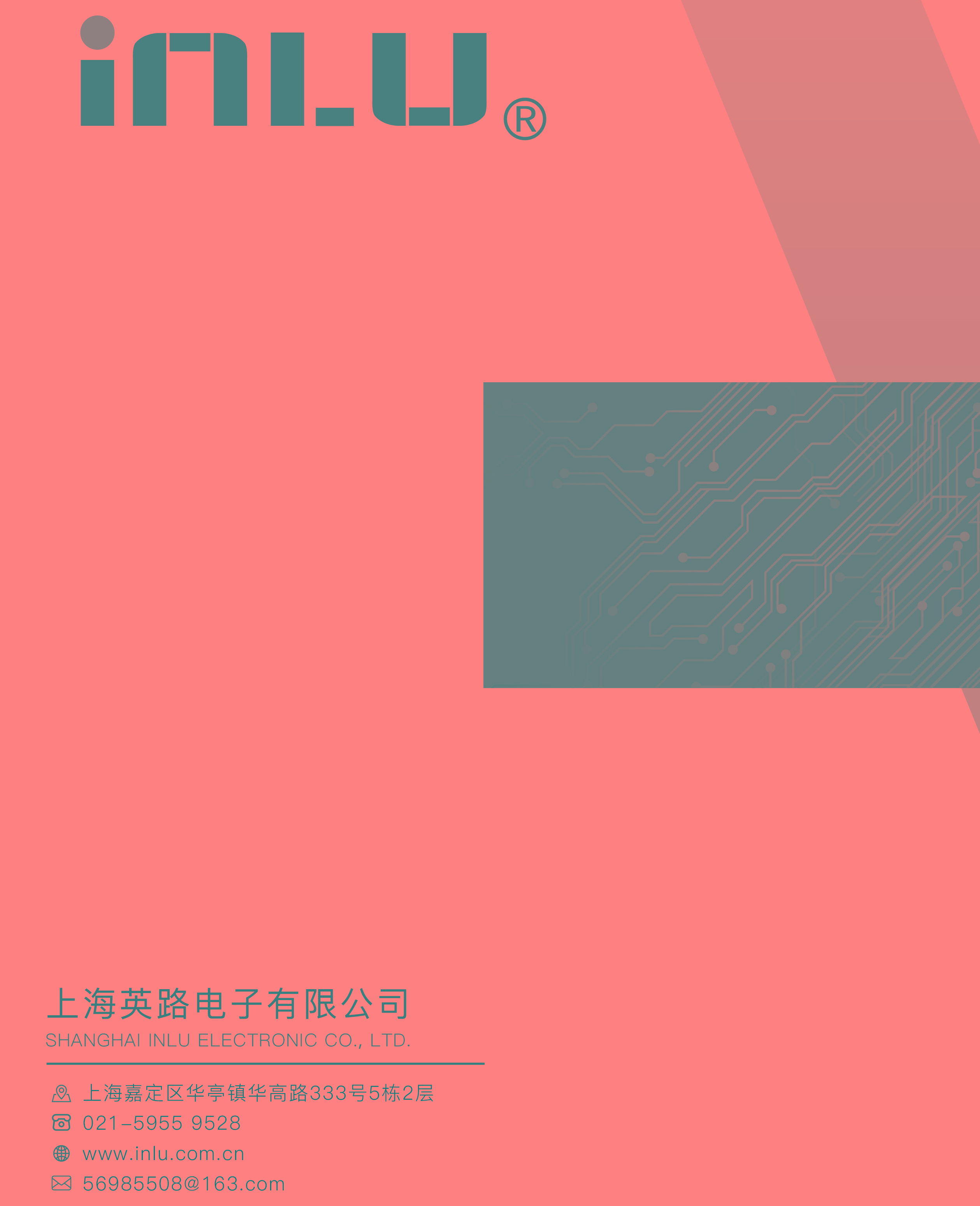 ?數(shù)顯電壓表,數(shù)顯電流表,電壓表,電流表,電力儀器