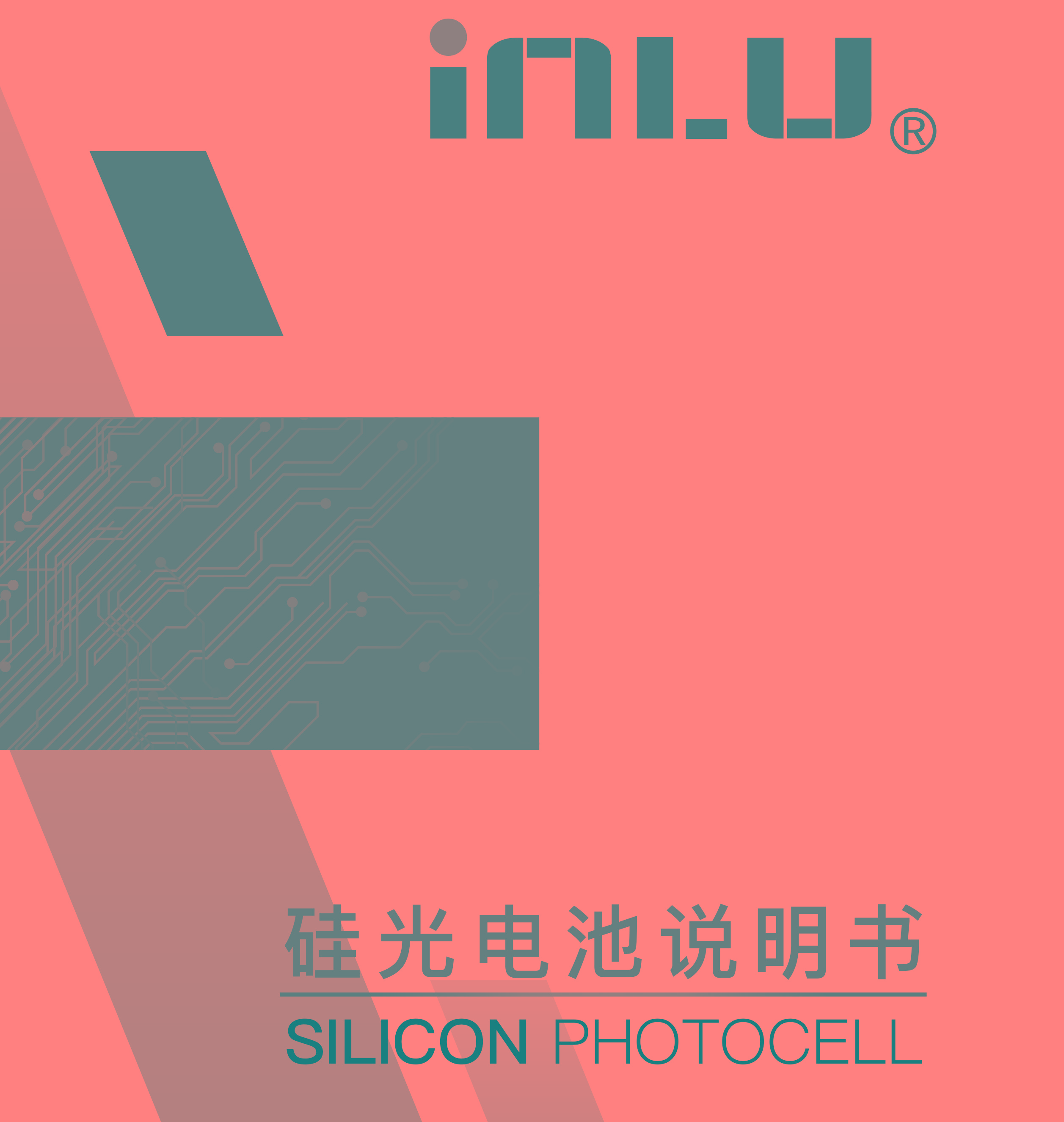 ?數(shù)顯電壓表,數(shù)顯電流表,電壓表,電流表,電力儀器